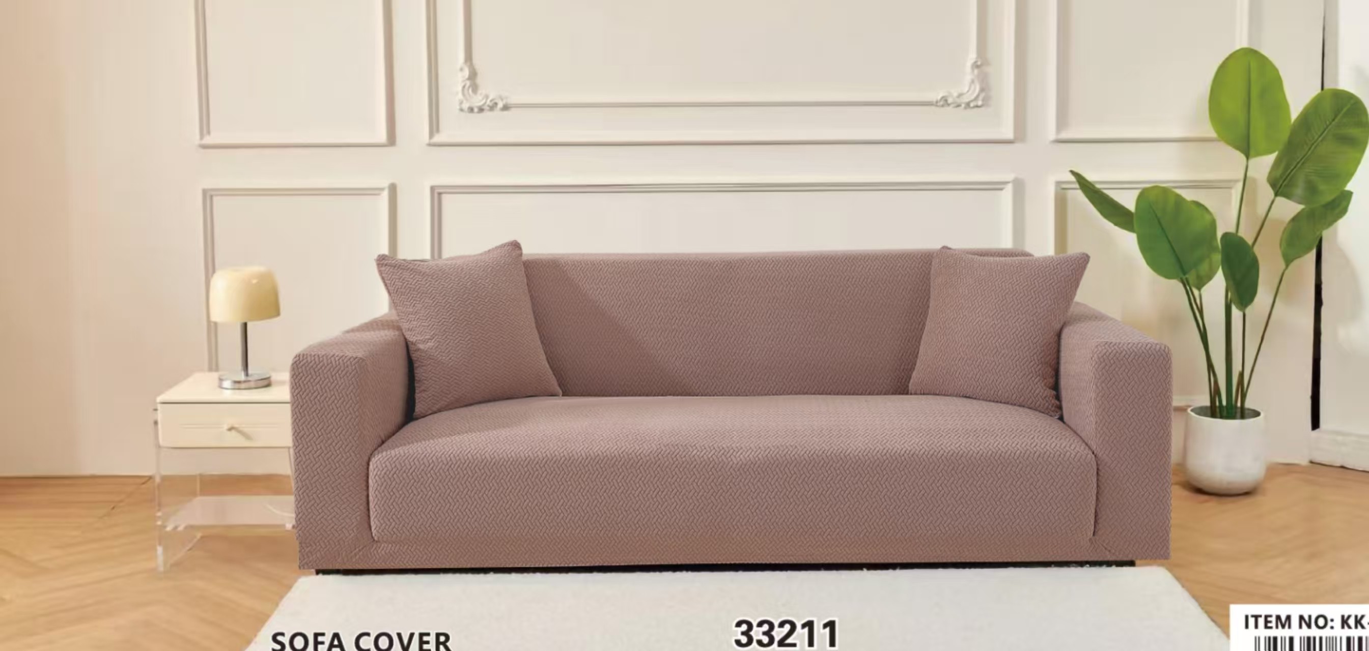 sofa cover (5)
